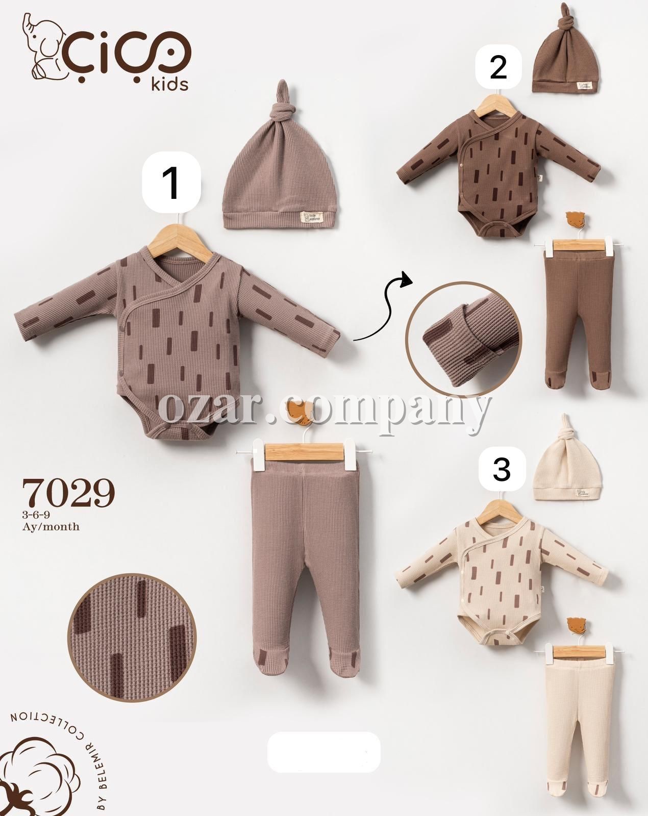 Комплект Для Мальчика Cico Kids (3-6-9мес.)