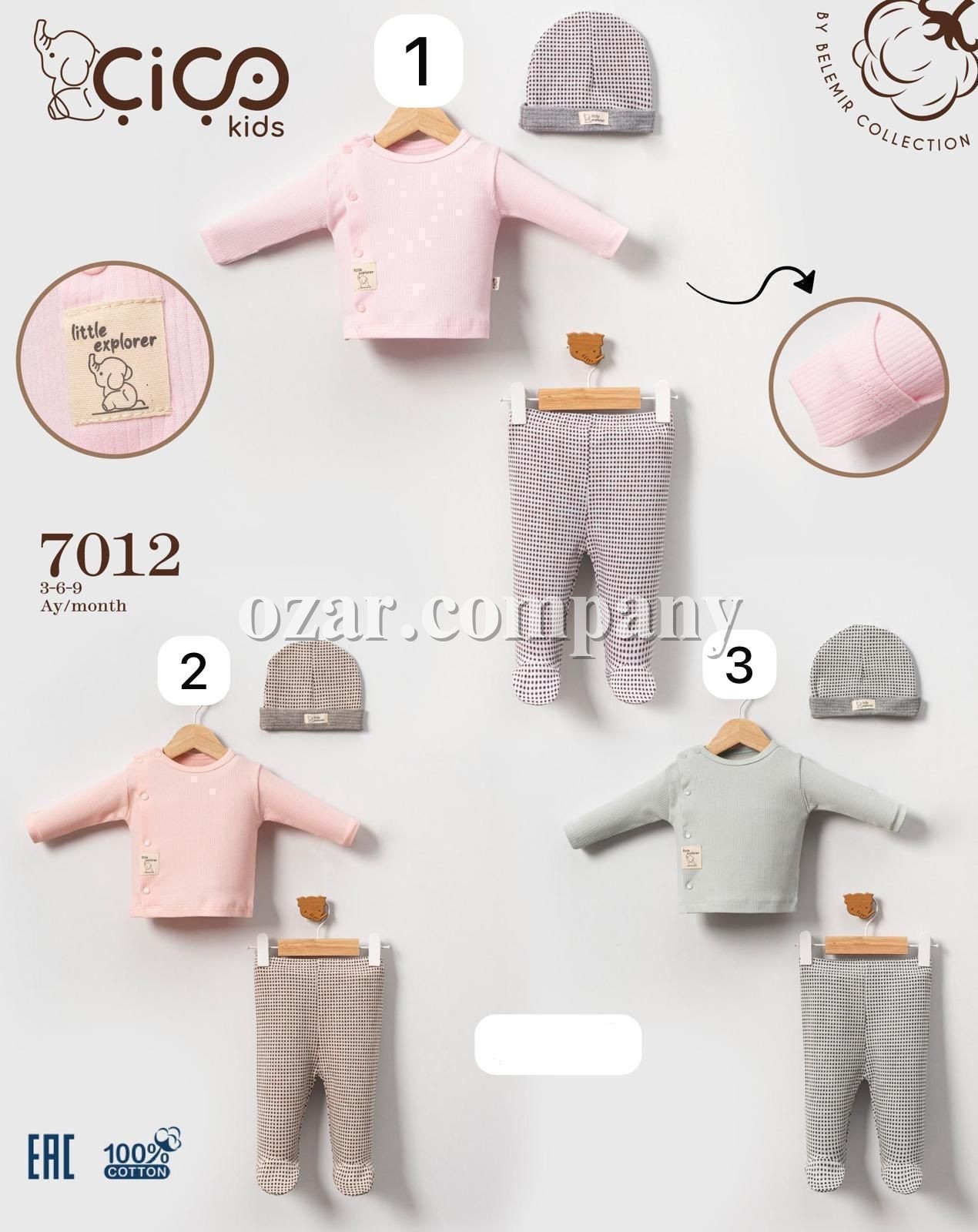 Комплект Для Девочки Cico Kids (3-6-9мес.)