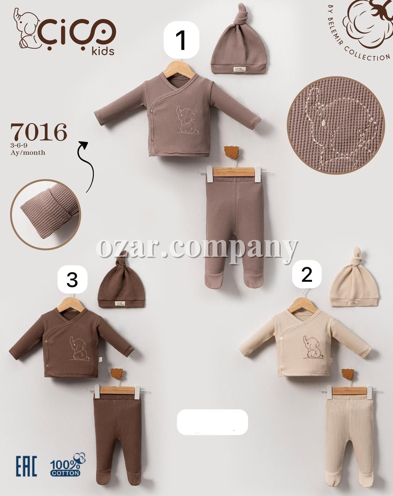 Комплект Для Мальчика Cico Kids (3-6-9мес.)