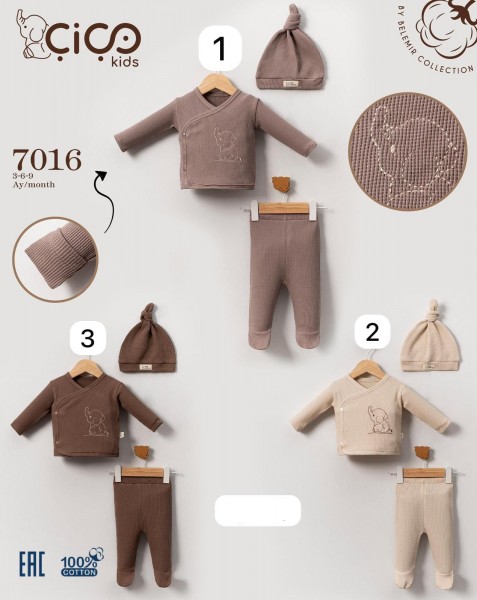 Комплект Для Мальчика Cico Kids (3-6-9мес.)