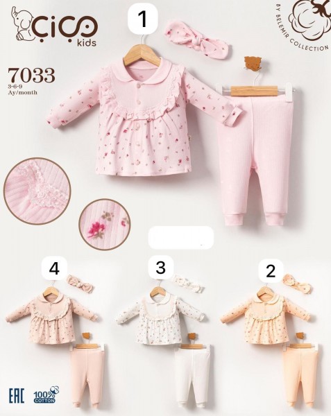 Костюм Для Девочки Cico Kids (3-6-9мес.)