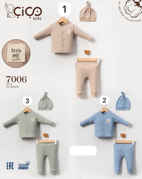 Костюм Для Мальчика Cico Kids (3-6-9мес.)
