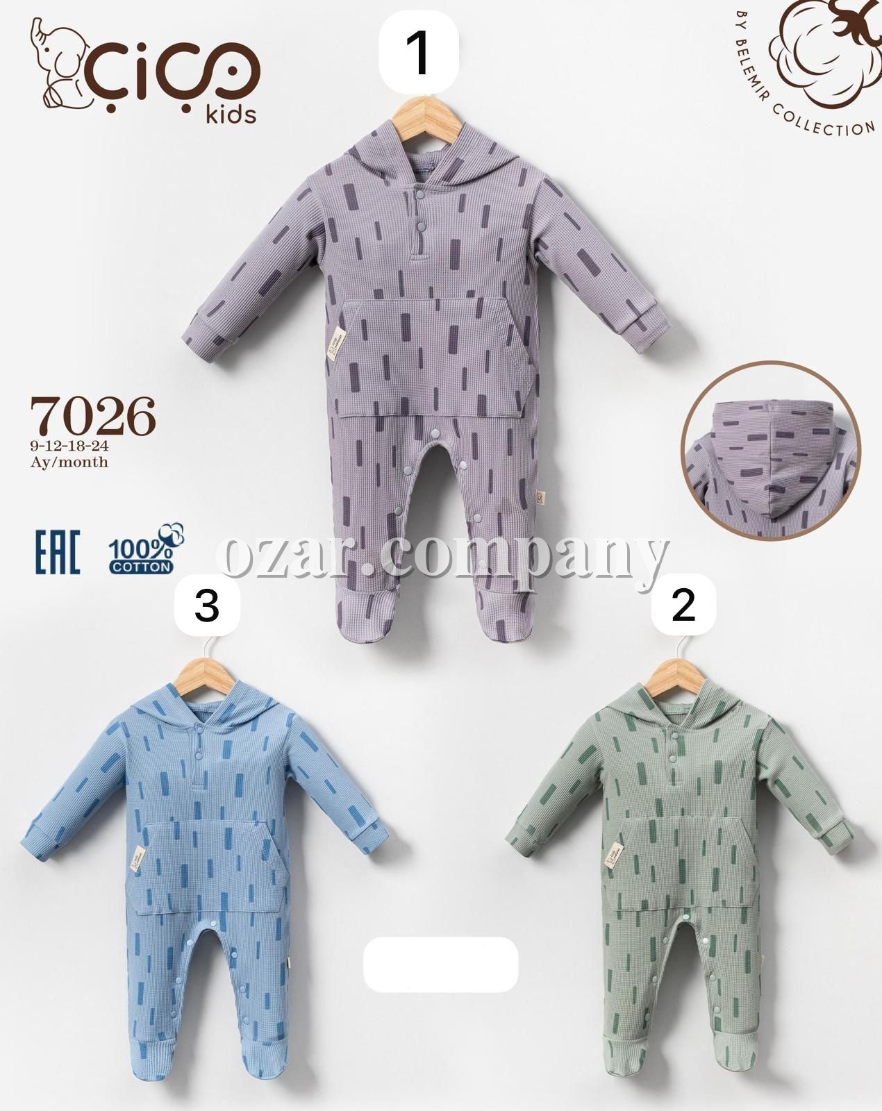 Человечек Для Мальчика Cico Kids (9-12-18-24мес.)