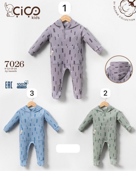 Человечек Для Мальчика Cico Kids (9-12-18-24мес.)