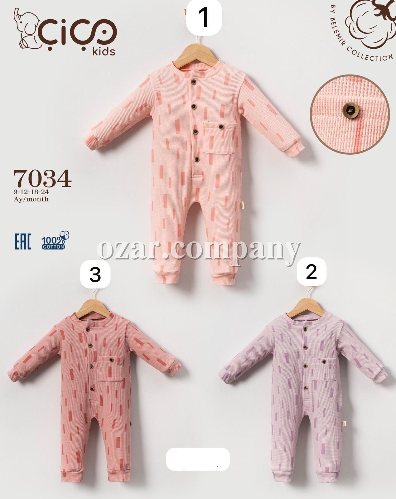 Человечек Для Девочки Cico Kids (9-12-18-24мес.)