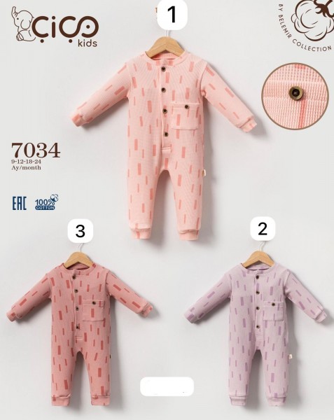 Человечек Для Девочки Cico Kids (9-12-18-24мес.)