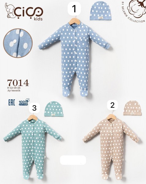 Человечек Для Новорождённых Cico Kids (9-12-18-24мес.)