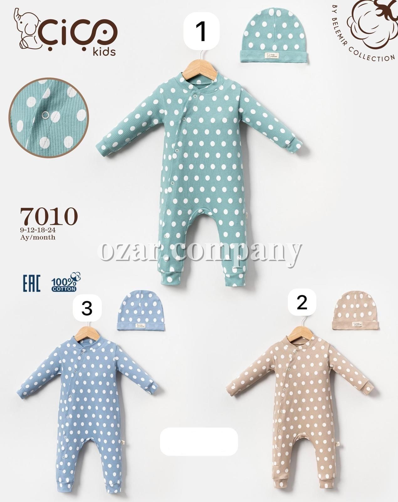 Человечек Для Новорождённых Cico Kids (9-12-18-24мес.)