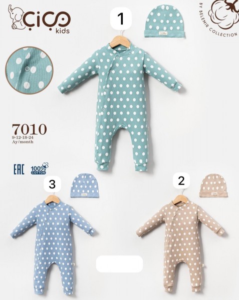 Человечек Для Новорождённых Cico Kids (9-12-18-24мес.)