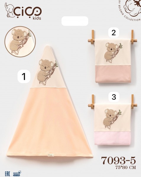 Пелёнка Для Новорождённых Cico Kids (75*80см)