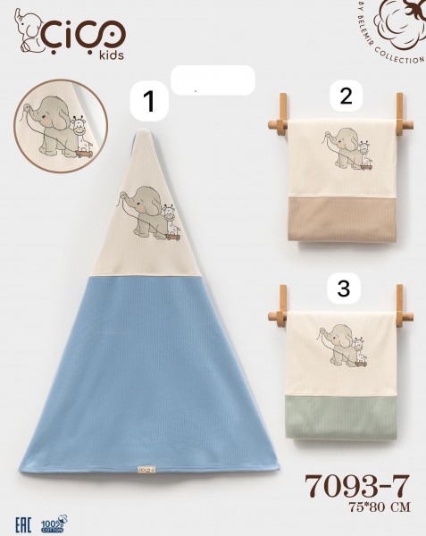 Пелёнка Для Новорождённых Cico Kids (75*80см)