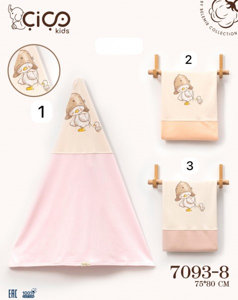 Пелёнка Для Новорождённых Cico Kids (75*80см)