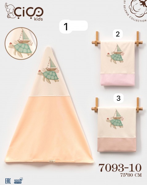 Пелёнка Для Новорождённых Cico Kids (75*80см)