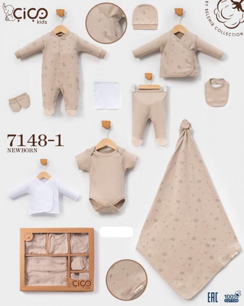 Коробочный Набор Для Новорождённых Cico Kids (0-3мес.)