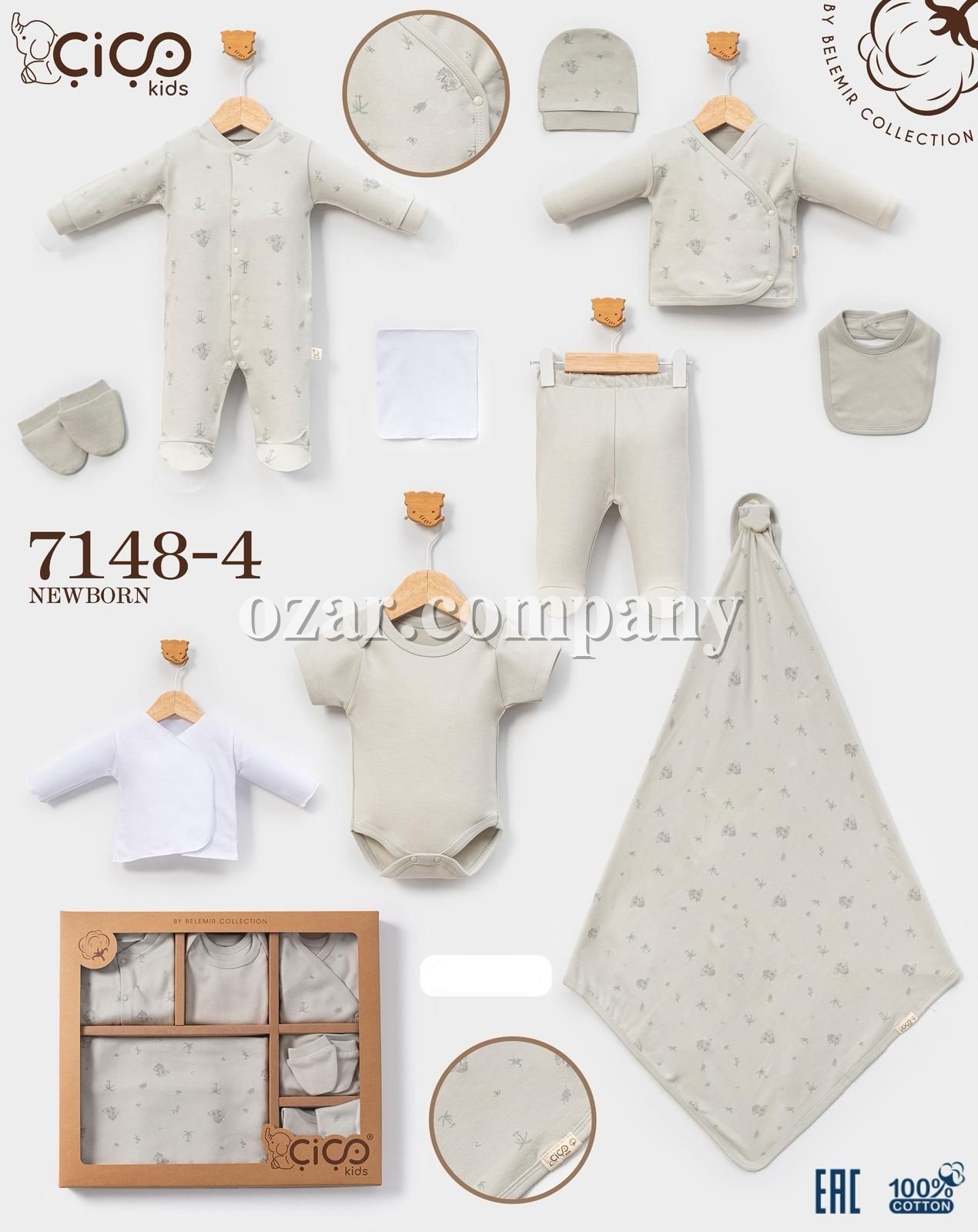 Коробочный Набор Для Новорождённых Cico Kids (0-3мес.)