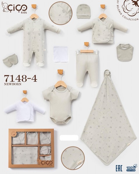 Коробочный Набор Для Новорождённых Cico Kids (0-3мес.)