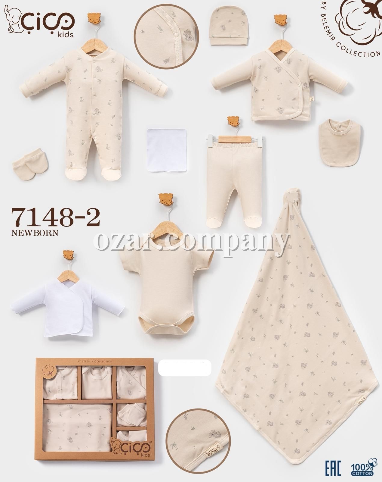 Коробочный Набор Для Новорождённых Cico Kids (0-3мес.)