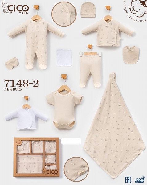 Коробочный Набор Для Новорождённых Cico Kids (0-3мес.)