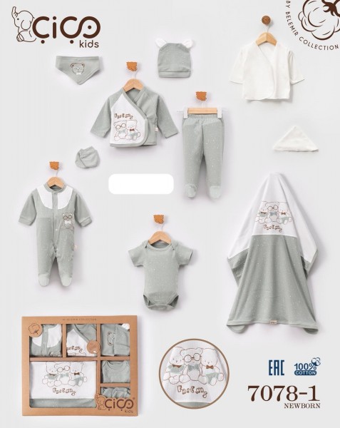 Коробочный Набор Для Мальчика Cico Kids (0-3мес.)