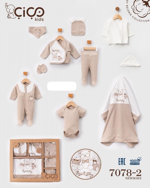 Коробочный Набор Для Мальчика Cico Kids (0-3мес.)