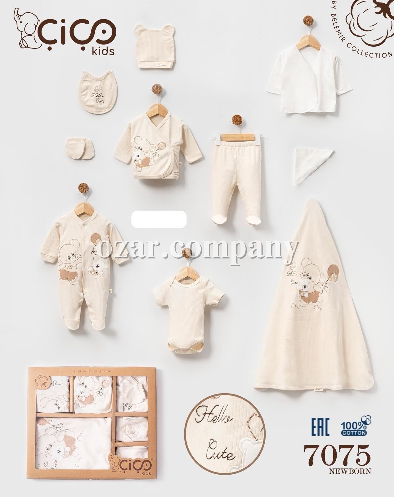 Коробочный Набор Для Мальчика Cico Kids (0-3мес.)