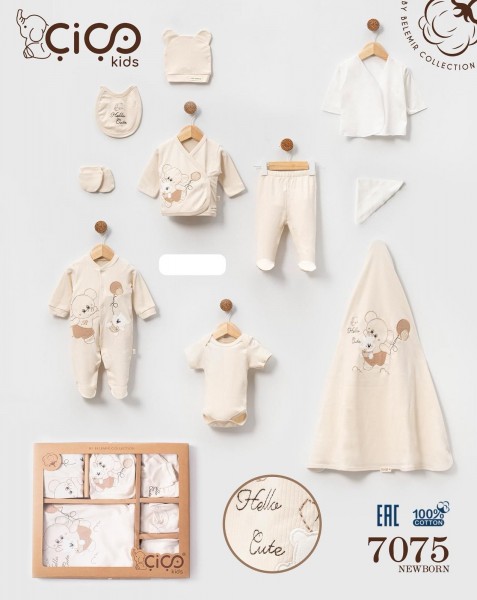 Коробочный Набор Для Мальчика Cico Kids (0-3мес.)