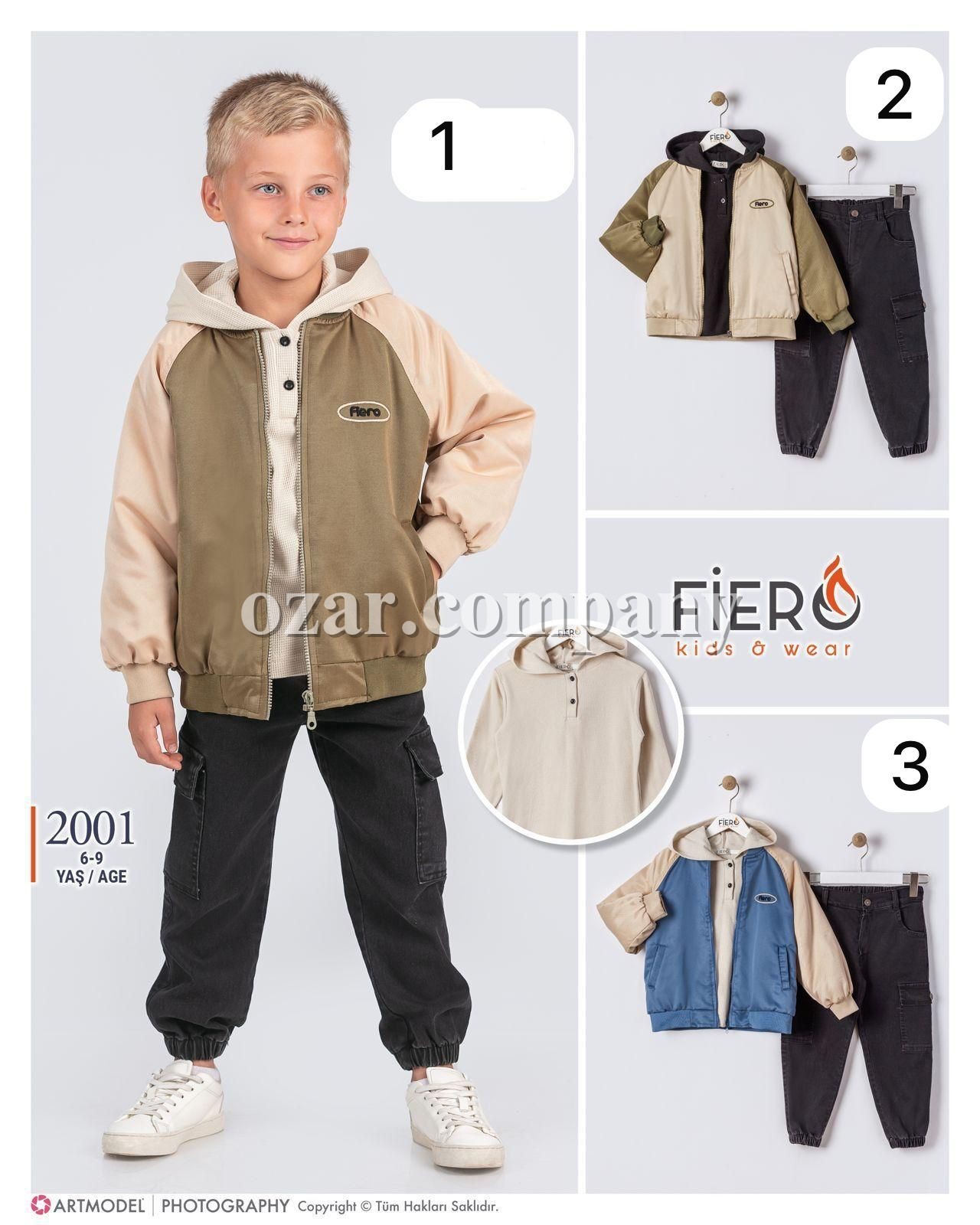 Костюм Тройка Для Мальчика Fiero (6-7-8-9лет) 