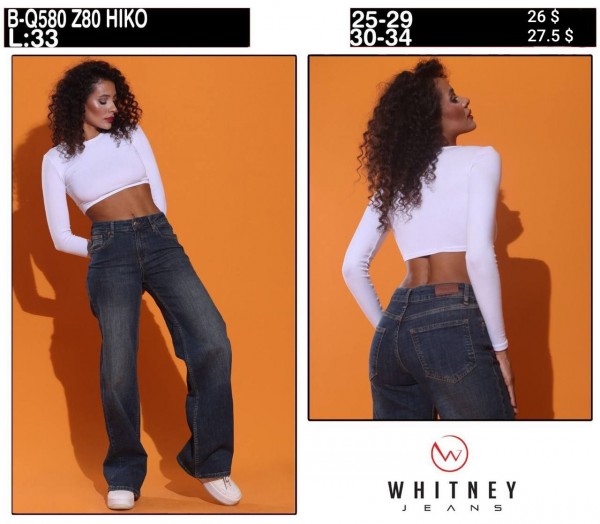 Женские Джинсы Whitney (Большие размеры)