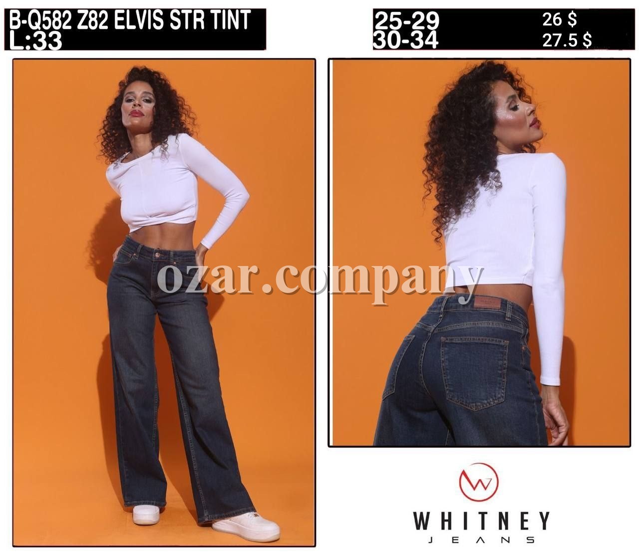 Женские Джинсы Whitney (Большие размеры)