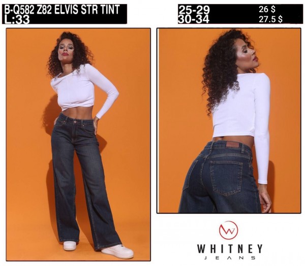 Женские Джинсы Whitney (Большие размеры)