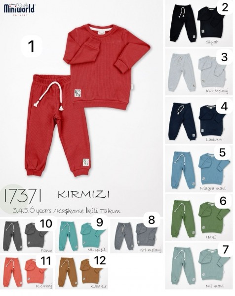 Костюм Детский Miniworld (3-4-5-6лет) 