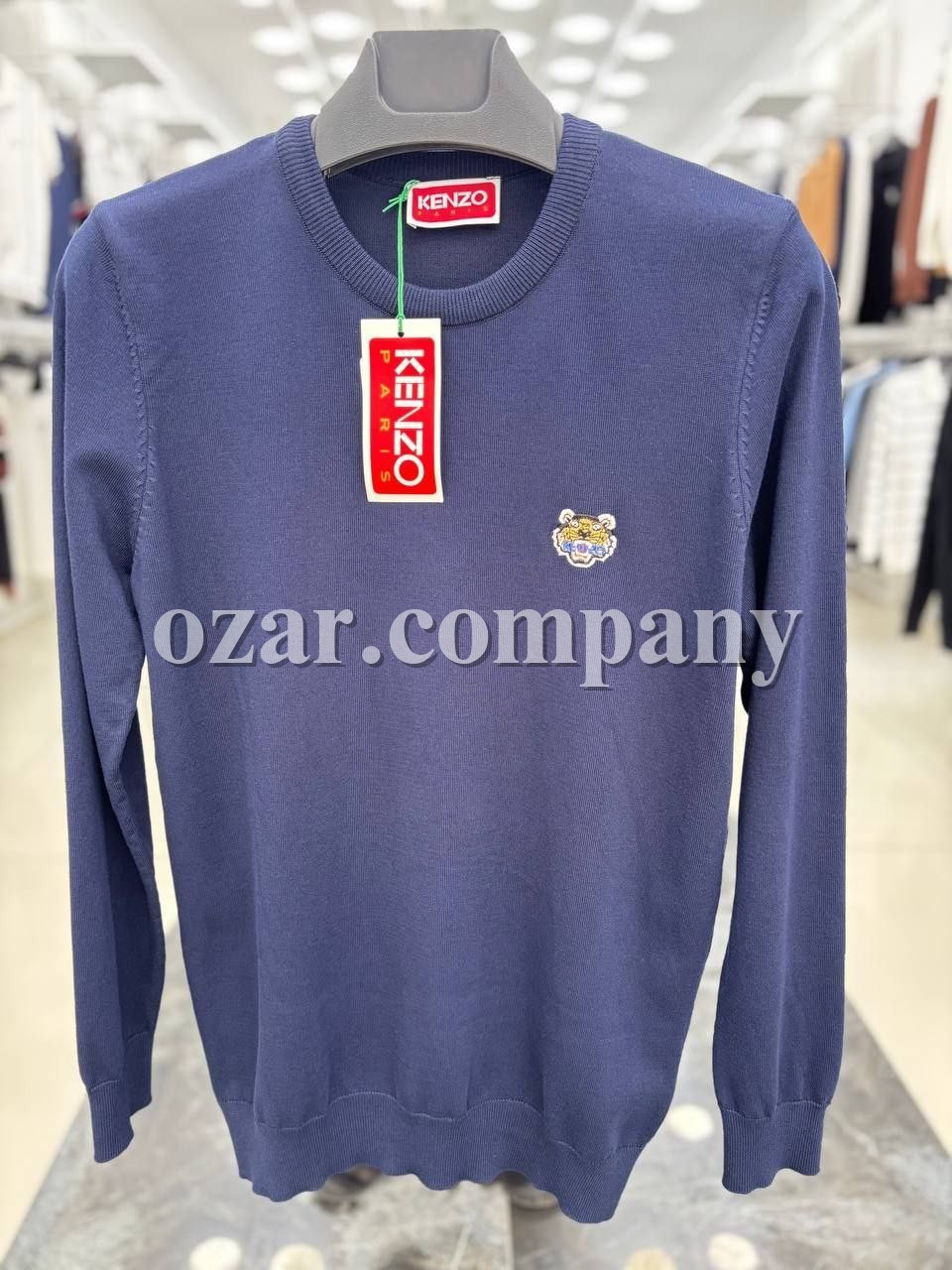 Мужской Джемпер Kenzo