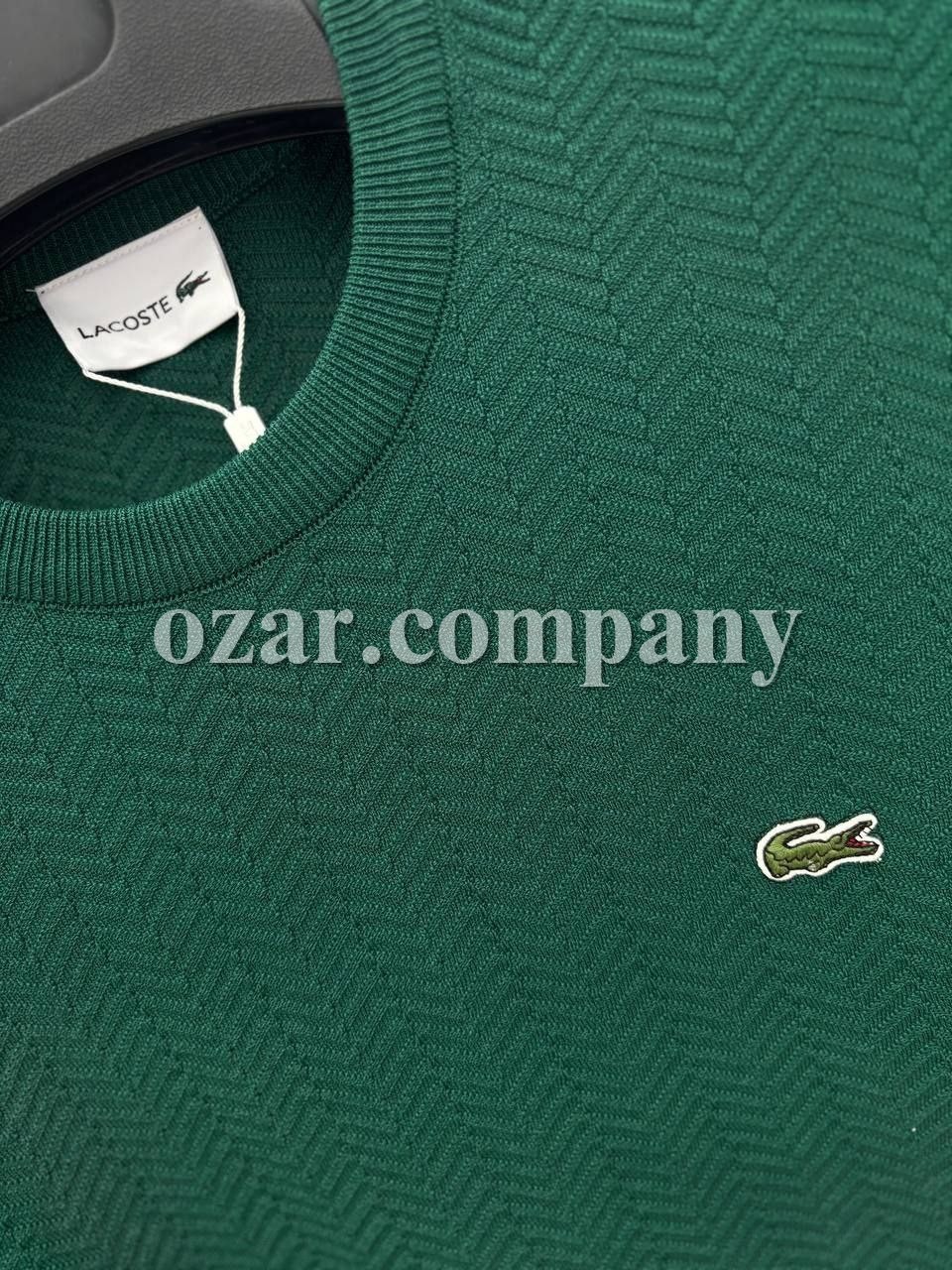 Мужской Джемпер Lacoste