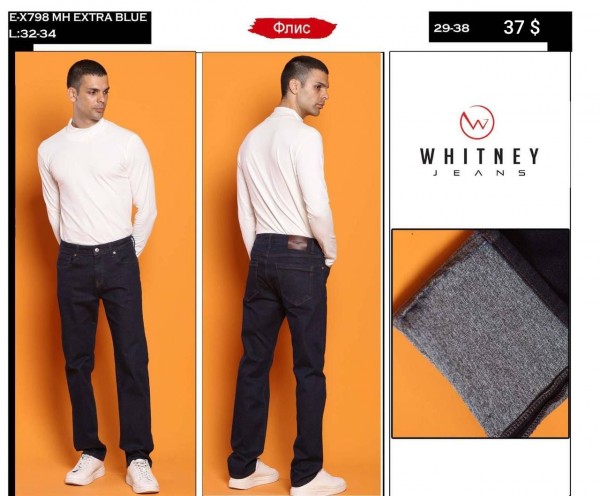 Мужские Джинсы Whitney