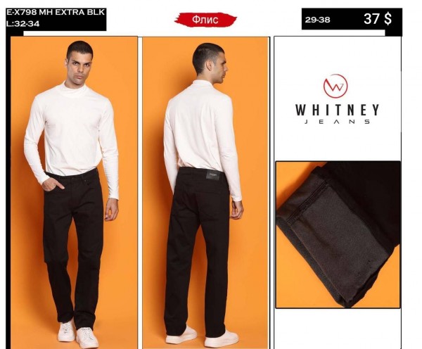 Мужские Джинсы Whitney