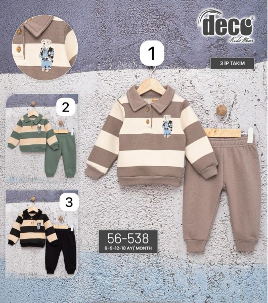 Трикотажный Костюм Тринитка Для Мальчика Deco (6-9-12-18мес.)