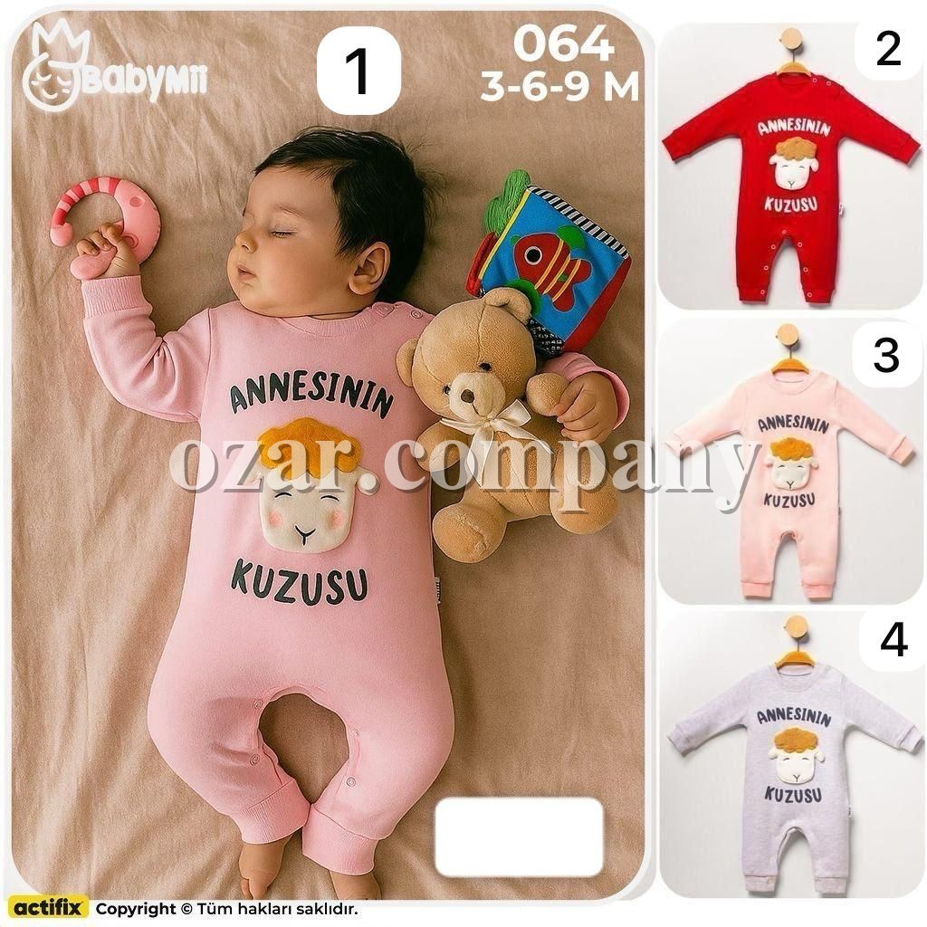 Человечек Для Новорождённых Baby Mii (3-6-9мес.)