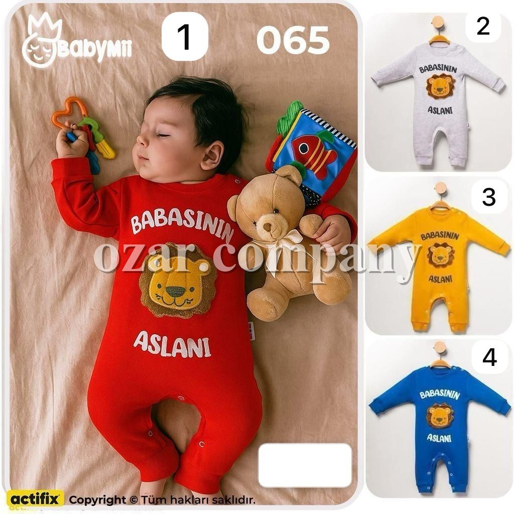 Человечек Для Мальчика Baby Mii (3-6-9мес.)
