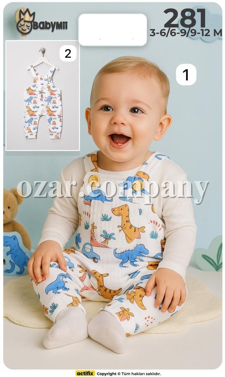 Человечек Для Мальчика Baby Mii (3-6/6-9/9-12мес.)