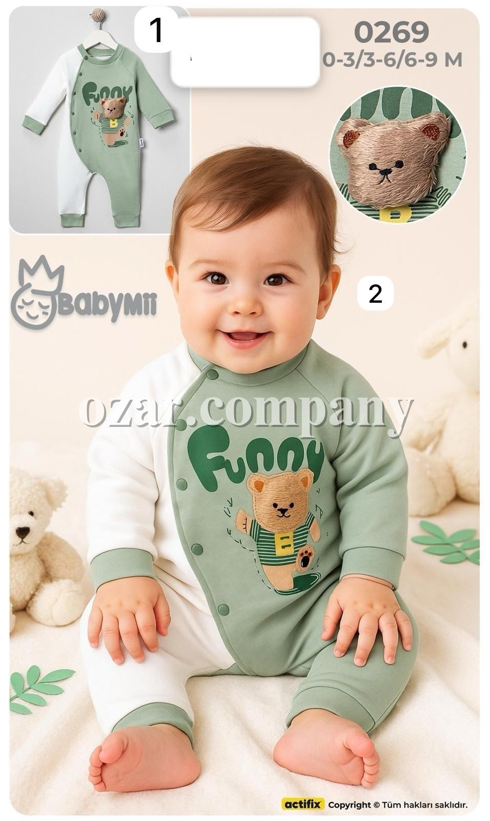 Человечек Для Мальчика Baby Mii (0-3/3-6/6-9мес.)