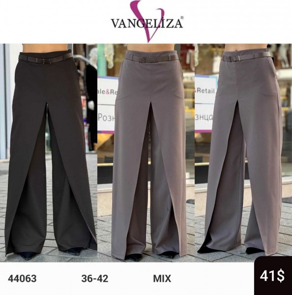 Женские Брюки Vangezila