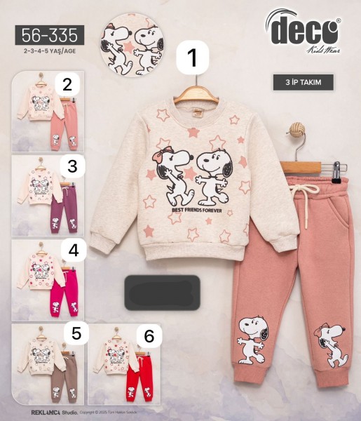 Трикотажный Костюм Тринитка Для Девочки Deco (2-3-4-5лет)