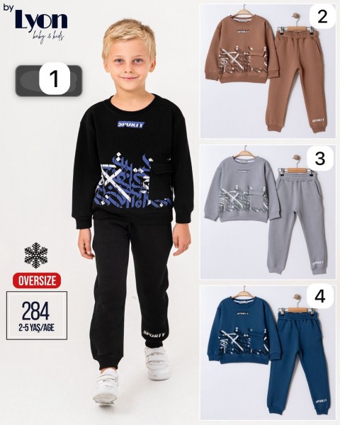 Трикотажный Костюм На Флисе Для Мальчика Lyon (2-3-4-5лет)