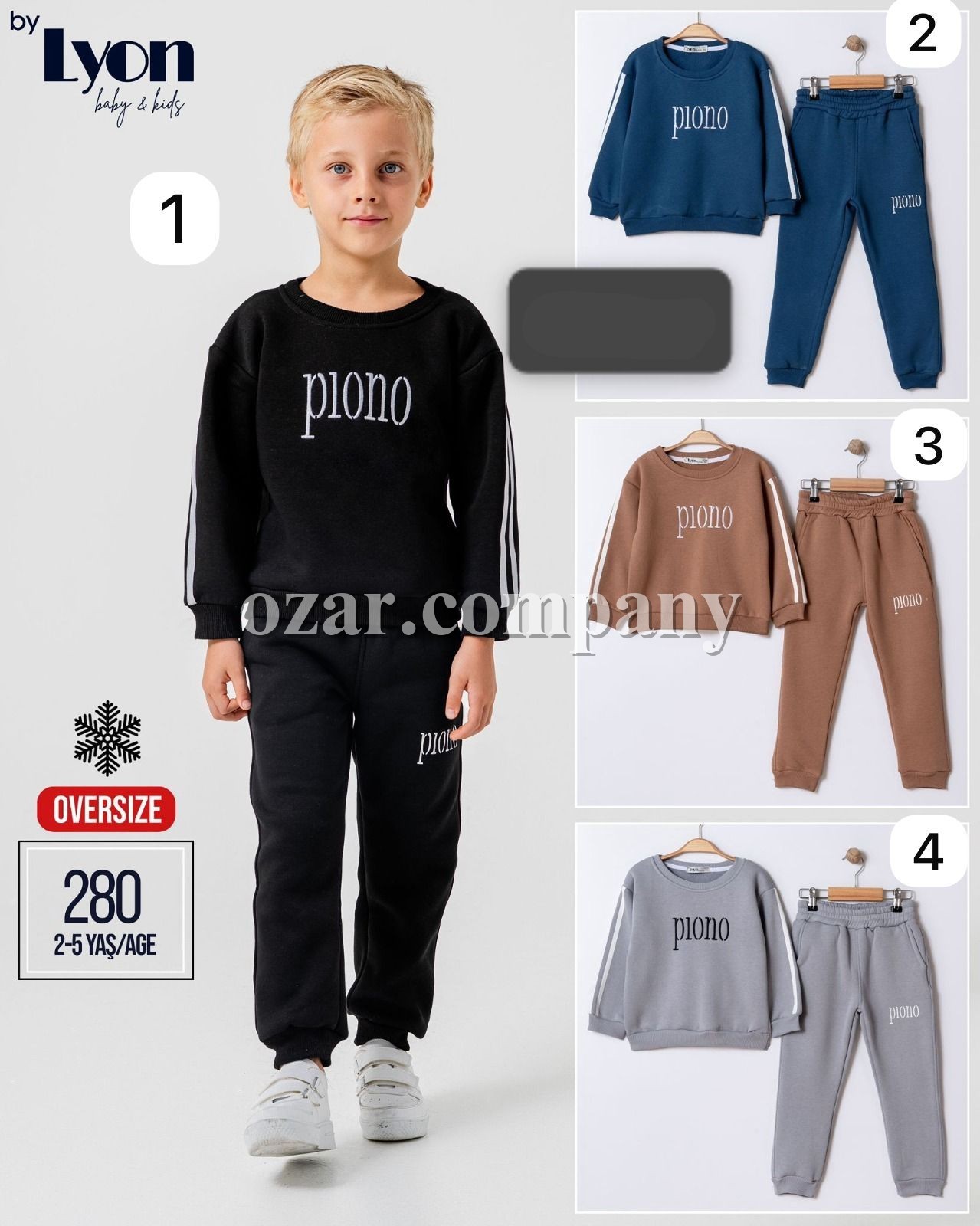 Трикотажный Костюм На Флисе Для Мальчика Lyon (2-3-4-5лет)