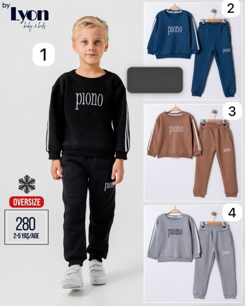 Трикотажный Костюм На Флисе Для Мальчика Lyon (2-3-4-5лет)