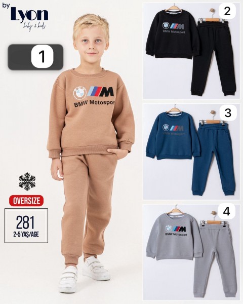 Трикотажный Костюм На Флисе Для Мальчика Lyon (2-3-4-5лет)