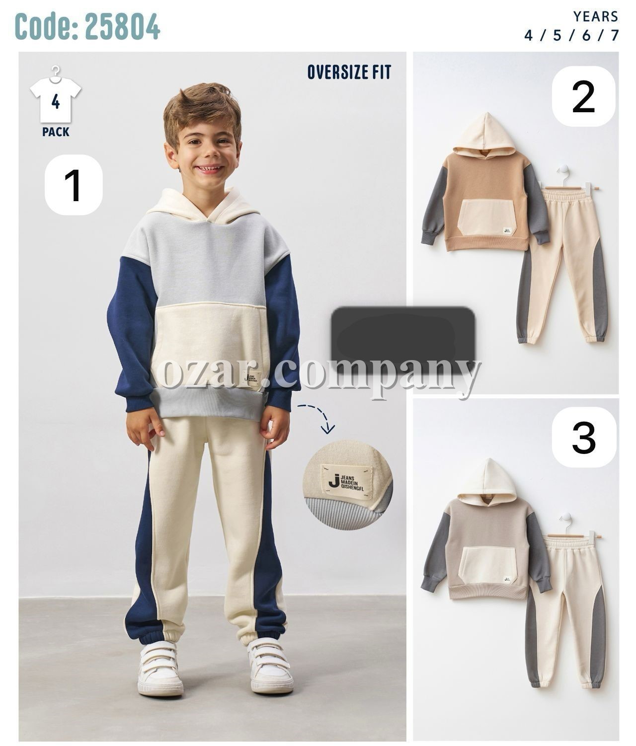 Трикотажный Костюм Для Мальчика Bupper Minipodyum (4-5-6-7лет) 