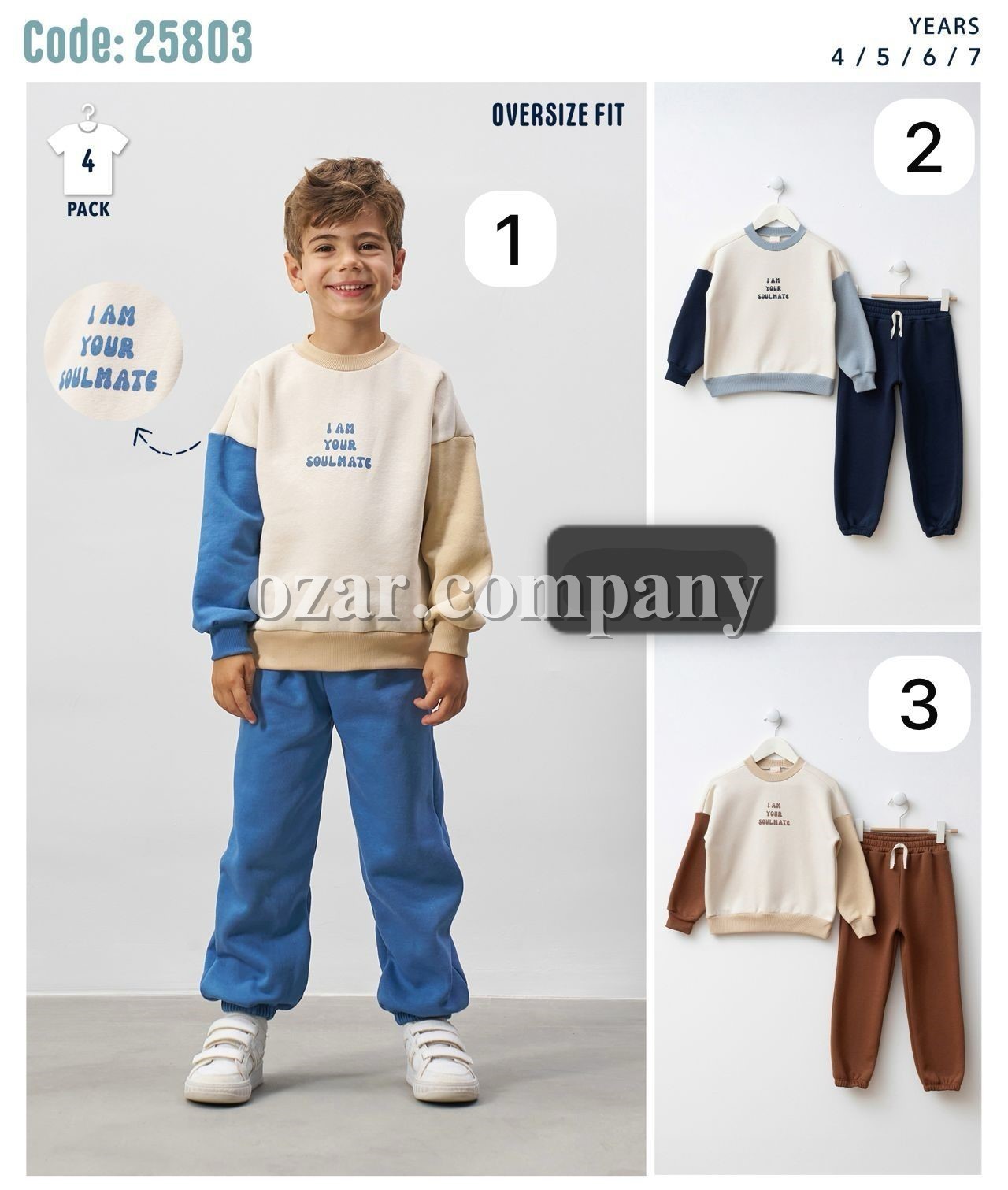 Трикотажный Костюм Для Мальчика Bupper Minipodyum (4-5-6-7лет) 