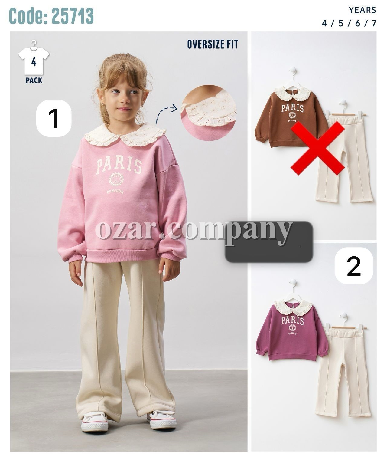 Трикотажный Костюм Для Девочки Bupper Minipodyum (4-5-6-7лет) 