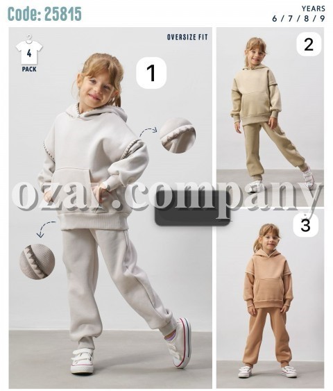 Трикотажный Костюм Для Девочки Bupper Minipodyum (6-7-8-9лет) 